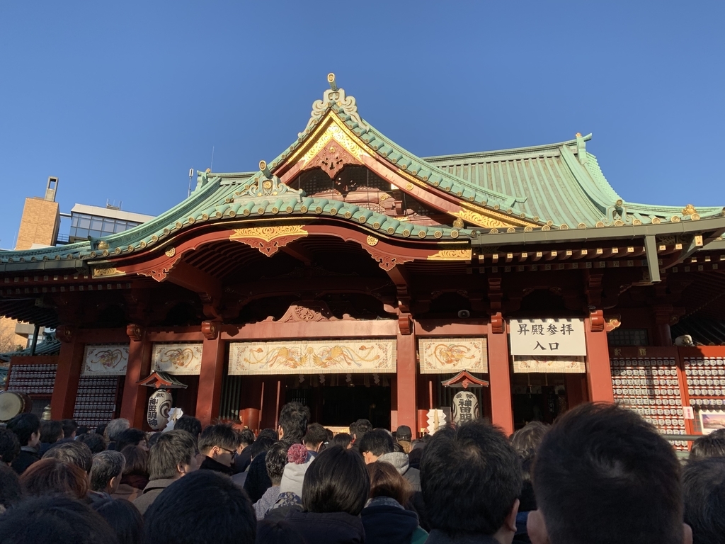 神田明神（あともう少し）