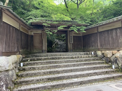 瑠璃光院・入り口