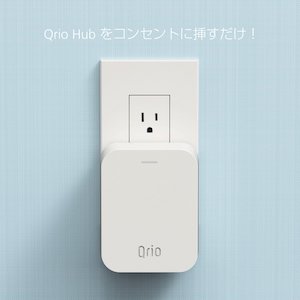 【スマホ画像付き】キュリオロック(Qrio Lock Q-SL2)1年使用レビュー - tomomore