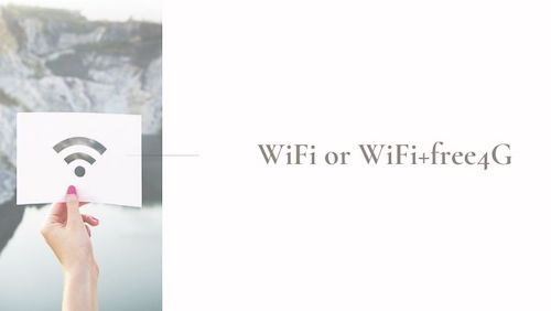 Kindle Paperwhite WiFiかWiFi+無料4Gか