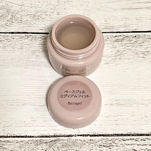 初心者にもおすすめ プロが選ぶオフがしやすいベースジェル3選 Nails By Tomomore 初心者にもおすすめ プロが選ぶオフがしやすいベースジェル3選 Nails By Tomomore
