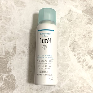 アベンヌよりキュレルのスプレー式化粧水の方が霧が細かく保湿もできて良き Tomomore