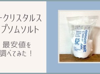 東京 犬と触れ合える犬カフェ6選 犬同伴で入るドッグカフェを除く Tomomore 東京 犬と触れ合える犬カフェ6選 犬同伴で入るドッグカフェを除く Tomomore
