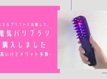 東京 犬と触れ合える犬カフェ6選 犬同伴で入るドッグカフェを除く Tomomore 東京 犬と触れ合える犬カフェ6選 犬同伴で入るドッグカフェを除く Tomomore