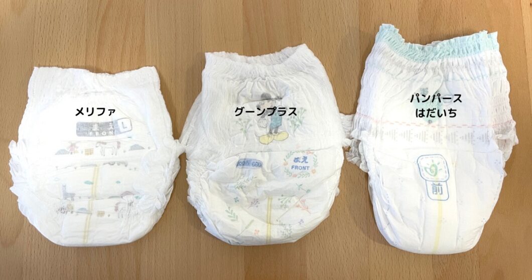 プレミアム系おむつパンツL股上比較